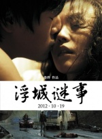 91免费在线观看视频